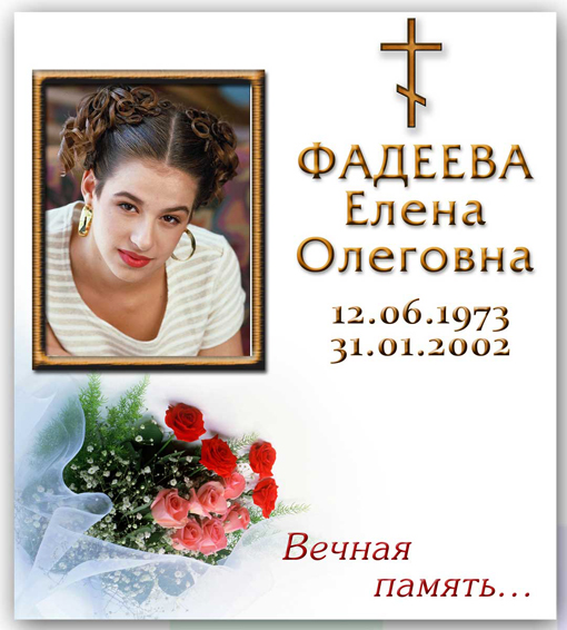 �������� �� ������������� �������,����������,����� �����������